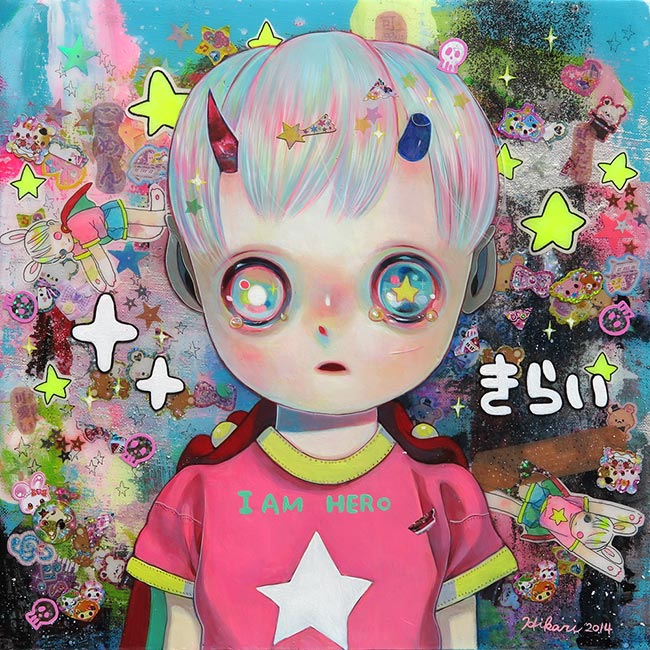 Hikari Shimoda - Hello World