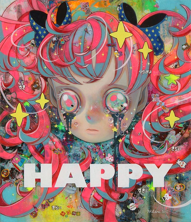 Hikari Shimoda - Inverted World