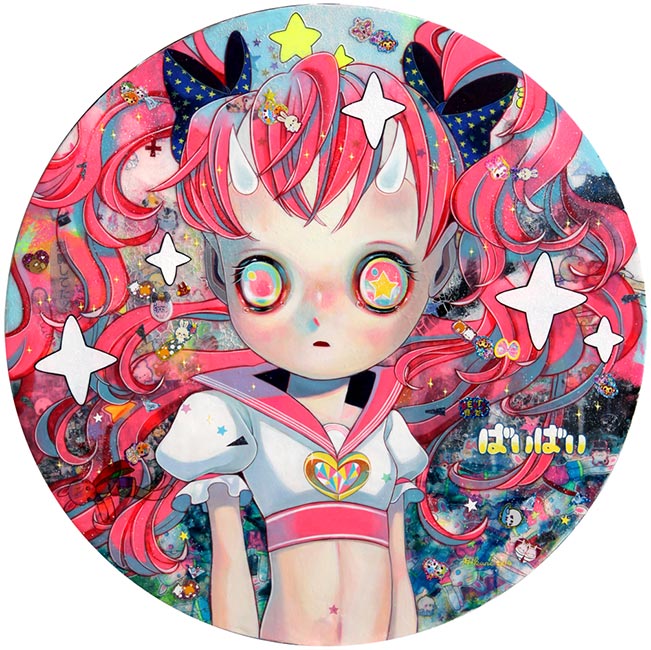 Hikari Shimoda - Lonely Child 1