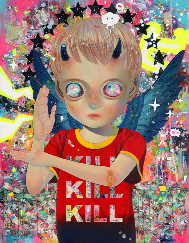 Hikari Shimoda - I Do Not Know My Enemy - Boy