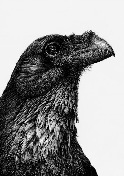 Karl Trewhela - Ghost Raven