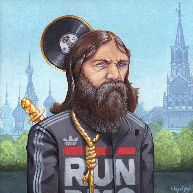 Adam Augustyn - Rasputin Lives for His Adidas
