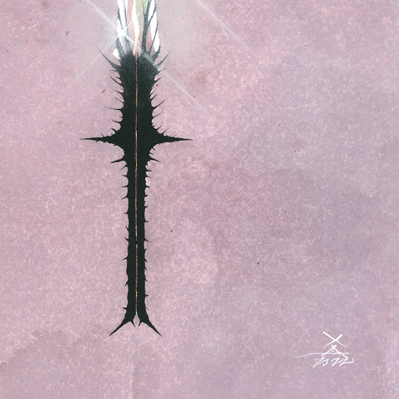 Xavier Ortiz - Chrysalis Dagger (Detail 2)